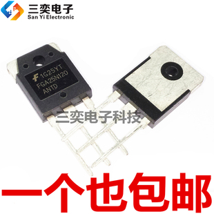 IGBT管 FGA25N120ANTD 原装 正品 3P三极管 25N120电磁炉功率管