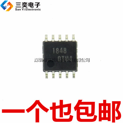 原装正品 1848 电桥驱动器IC LB1848M-TRM-E SOP-10贴片 三奕电子
