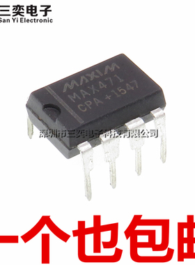 原装正品 MAX471CPA MAX471EPA+ DIP-8直插 接收器/收发器/驱动器