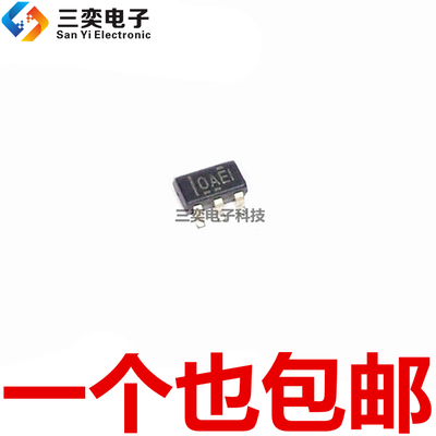 OPA690IDBVR OPA690IDBVT OAEI丝印 SOT23-6 德州放大器 原装正品