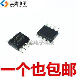 STM6930A SOP8贴片 电源管理芯片 MOS场效应管 全新正品 三奕电子