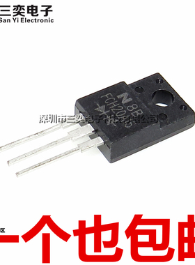 原装正品 FCH20A15 FRH20A15 20A/150V 配对管 肖特基二极管 塑封