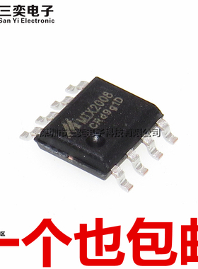 原装正品 MIX2008 贴片SOP-8 3W单通道 F类音频功放芯片 IC集成块
