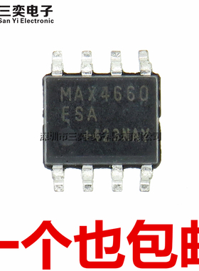 原装正品 MAX4660ESA MAX4660ESA+T SOP-8 贴片 收发/接收/驱动器