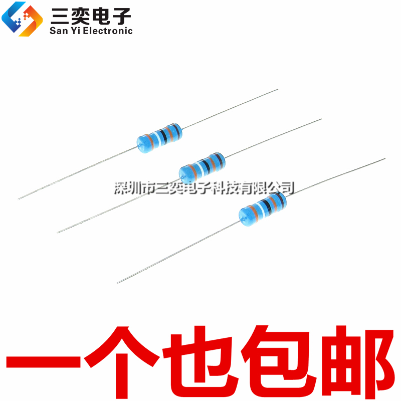金属膜电阻1W2W3W5W五色环精密1% 1R 10R 100R 1K 2K 10K 100K 1M