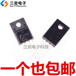 FQPF10N60C  TO-220F 塑封 直插三极管 液晶MOS场效应管 原装正品