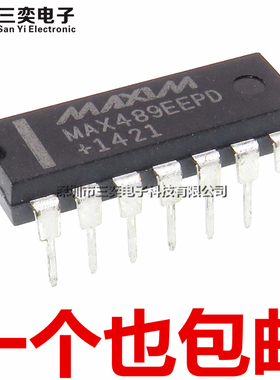 原装正品 MAX489EEPD MAX489EEPD+ DIP-14 直插 RS-422/485收发器