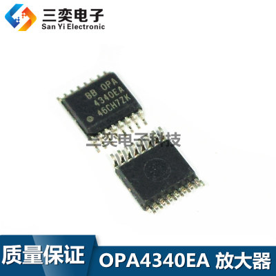 OPA4340EA OPA4340EA/2K5 SSOP16贴片 TI德州运算放大器 全新正品