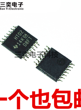 SN74HCT02PWR 74HCT02PW 丝印HT02 TSSOP-14贴片 逻辑IC 原装正品