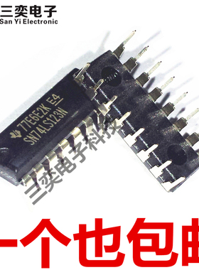 SN74LS123N DIP-16 直插 多谐振荡器IC 单稳态 原装正品 三奕电子
