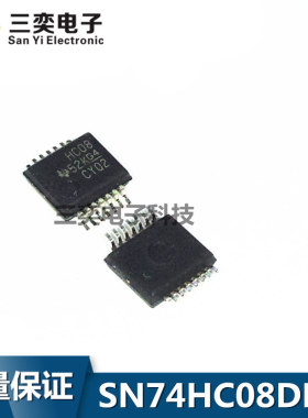 SN74HC08DBR 丝印HC08 SSOP-14贴片 逆变器IC  全新正品 三奕电子