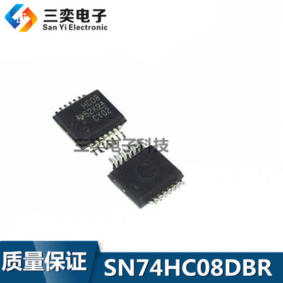 SN74HC08DBR 丝印HC08 SSOP-14贴片 逆变器IC  全新正品 三奕电子