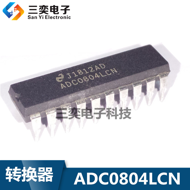 ADC0804LCN DIP20直插 8位CMOS逐次比较型A/D转换器芯片 原装正品