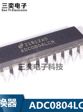 ADC0804LCN DIP20直插 8位CMOS逐次比较型A/D转换器芯片 原装正品