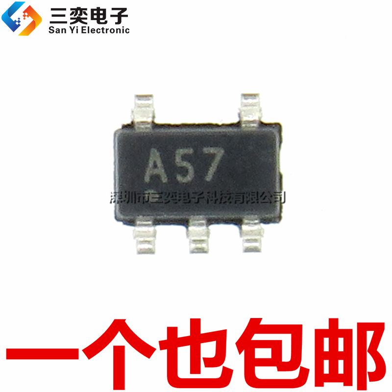原装正品 OPA657N OPA657NB/250 丝印A57 贴片SOT23-5 电压放大器