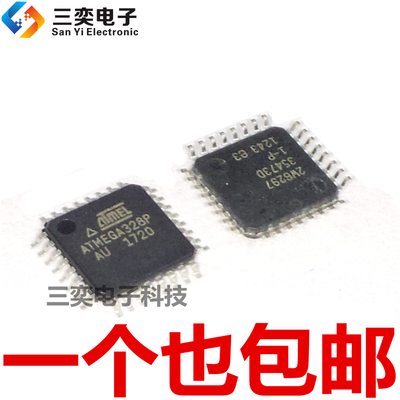 ATMEGA328P-AU MEGA328PU-PH TQFP32 8位微控制器IC MCU 原装正品