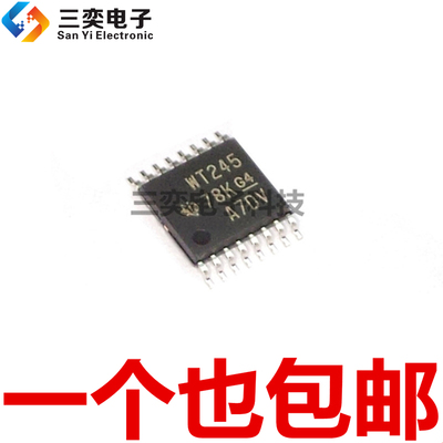 SN74AVC4T245PW PWR 丝印:WT245 TSSOP-16贴片 逻辑芯片 原装正品
