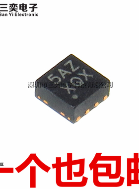 原装正品 ISL6625ACRZ-T 丝印5AZ DFN-8脚 驱动器芯片 集成电路IC