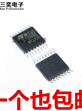 ST232ECTR ST232EC TSSOP16贴片 RS-232驱动器 原装正品 三奕电子