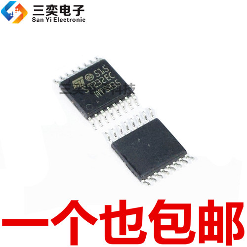 ST232ECTR ST232EC TSSOP16贴片 RS-232驱动器 原装正品 三奕电子