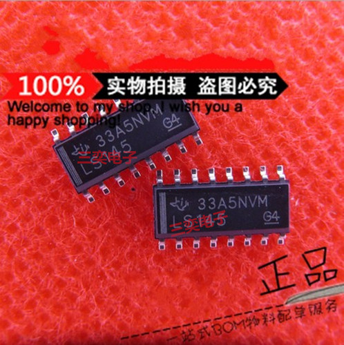 丝印LS245 SN74LS245NSR SOP20贴片5.2MM窄体 逻辑芯片 全新正品