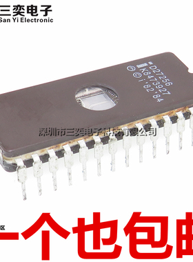 原装正品 D27256 存储器芯片 CDIP-28直插陶瓷 集成电路 三奕电子