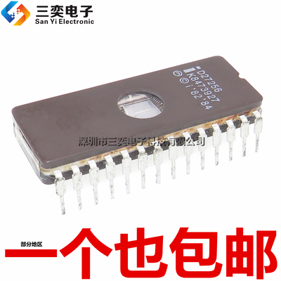 原装正品 D27256 存储器芯片 CDIP-28直插陶瓷 集成电路 三奕电子