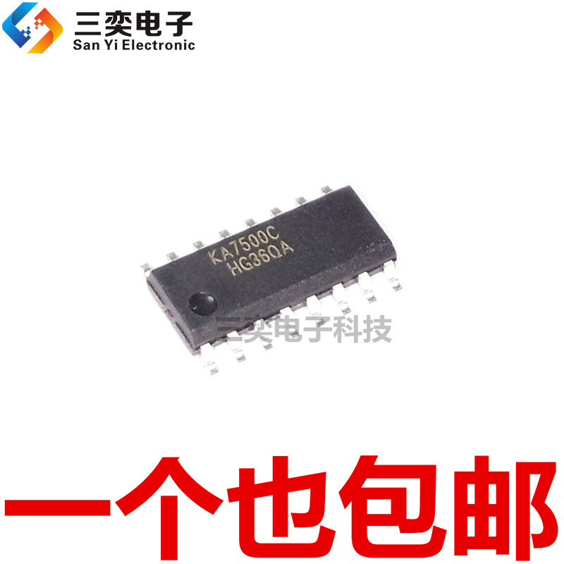 KA7500C集成块 KA7500CDTF SOP-16贴片 PMW开关电源芯片 原装正品