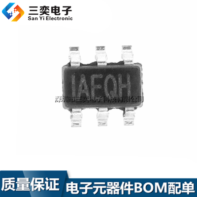 原装正品 MP2459GJ-Z 丝印IAEQH SOT23-6 贴片 DC-DC降压转换器IC