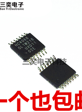 SN74HC4066PW SN74HC4066PWR HC4066 TSSOP-14 多路复用器IC 全新