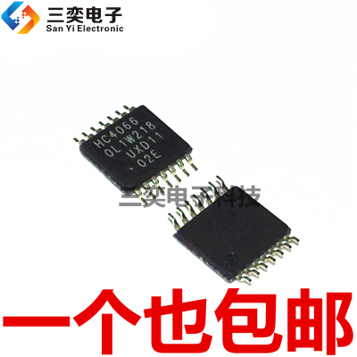 SN74HC4066PW SN74HC4066PWR HC4066 TSSOP-14 多路复用器IC 全新