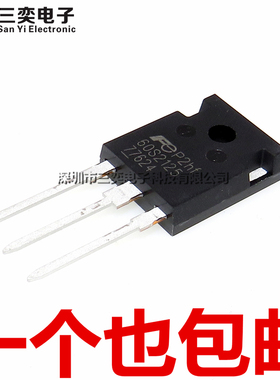 原装正品 60S2125 TO-247直插三极管 N沟道 MOS场效应管 三奕电子