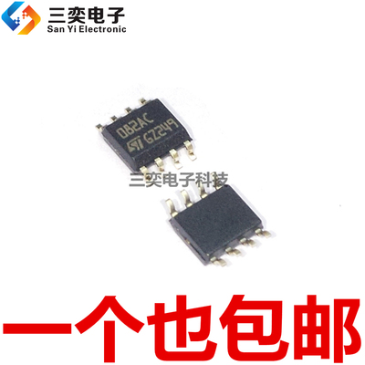 TL082ACDT TL082ACDR 082AC丝印 SOP8贴片运放 放大器IC 原装正品
