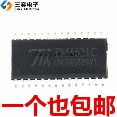 原装正品 TM1621C LED数码管面板显示驱动IC SOP-28贴片 三奕电子