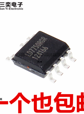 原装正品 LD7750RGR 贴片SOP-7 液晶电源管理芯片 集成电路开关IC