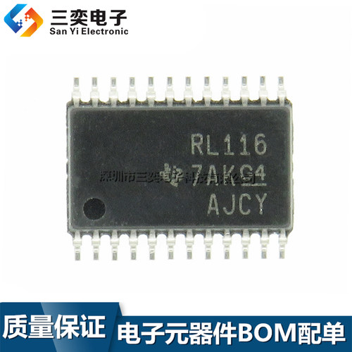原装正品 RL116 TCA1116PW TCA1116PWR TSSOP24贴片 扩展器芯片IC