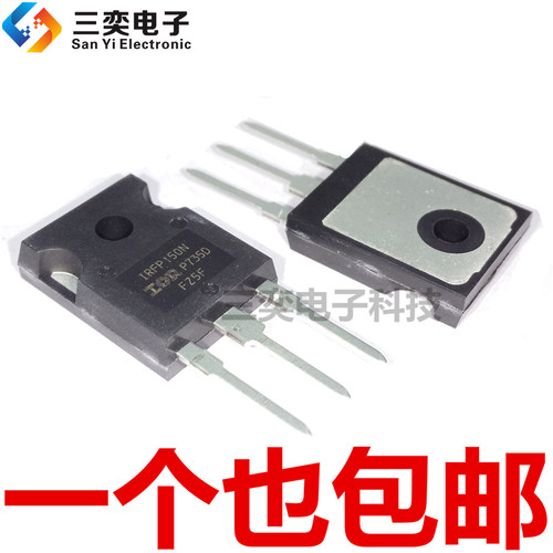 IRFP150N IRFP150NPBF TO-247 100V42A N道 MOS场效应管 进口原装