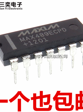 原装正品 MAX489ECPD MAX489ECPD+T DIP14直插 RS422/RS485收发器
