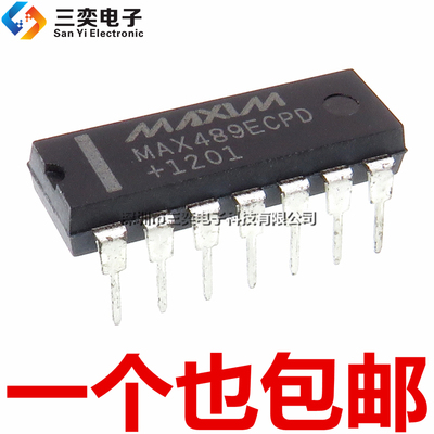 原装正品 MAX489ECPD MAX489ECPD+T DIP14直插 RS422/RS485收发器