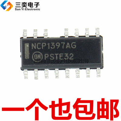 原装正品 NCP1397AG NCP1397BG 液晶电源管理芯片 IC SOP-14 贴片