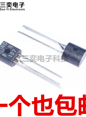BS107 BS107A BS107ARL1G TO92直插三极晶体管 原装正品 三奕电子