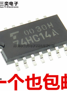 原装正品 TC74HC14AF MC74HC74AFEL 74HC14A SOP14贴片 5.2MM中体