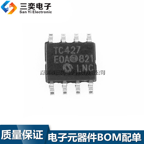原装正品 TC427EOA 电桥驱动器 TC427E0A 集成电路芯片 SOP-8贴片