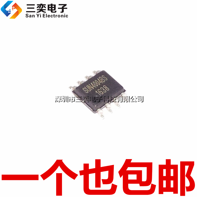 sun4004bssun4004sic贴片芯片