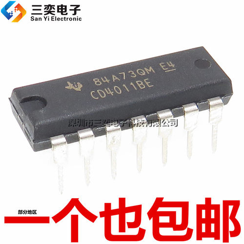 进口原装 CD4011BE 四路2输入与非门 DIP14直插 40系列单片机芯片