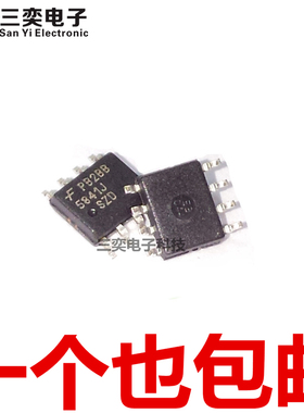 SG5841J SG5841JSZD SO-8贴片 电源管理芯片IC 原装正品 三奕电子