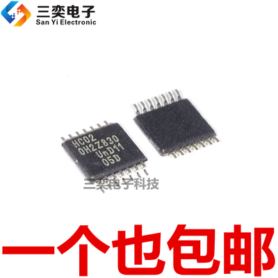 74HC02PW SN74HC02PWR 印HC02 TSSOP-14贴片IC 原装正品 三奕电子