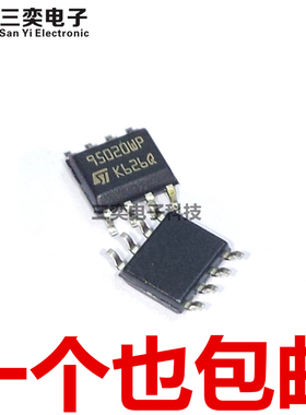 M95020-WMN6TP WMN6P 丝印95020WP SOP8贴片 ST存储器IC 原装正品