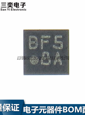 原装正品 BMA250 BMA250E BMA250EF LGA-12贴片 加速度传感器芯片