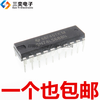 原装正品 SN74LS688N 直插 DIP-20 逻辑IC HD74LS688P 数字比较器